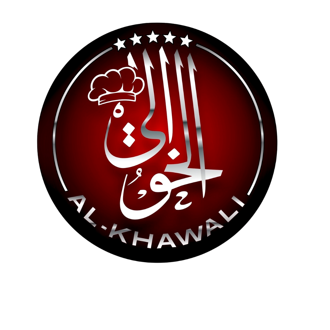 Al-Khawali Logo